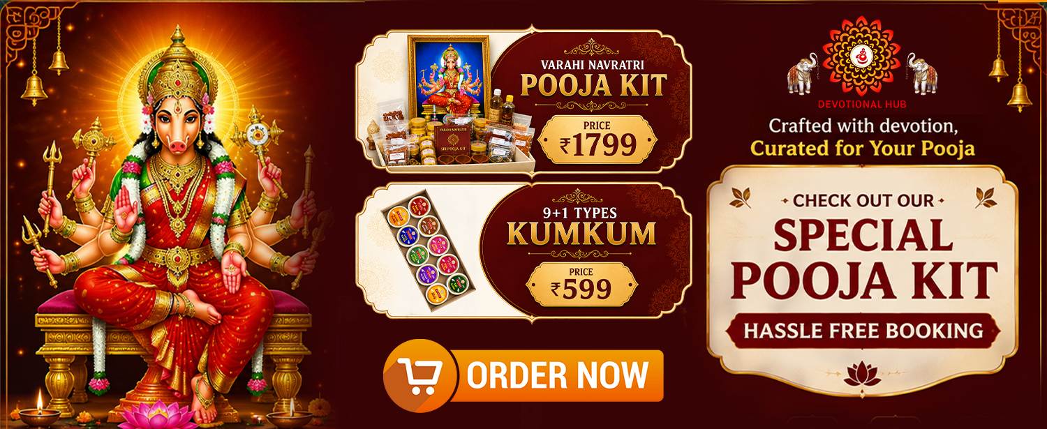 Sri Devotional Hub