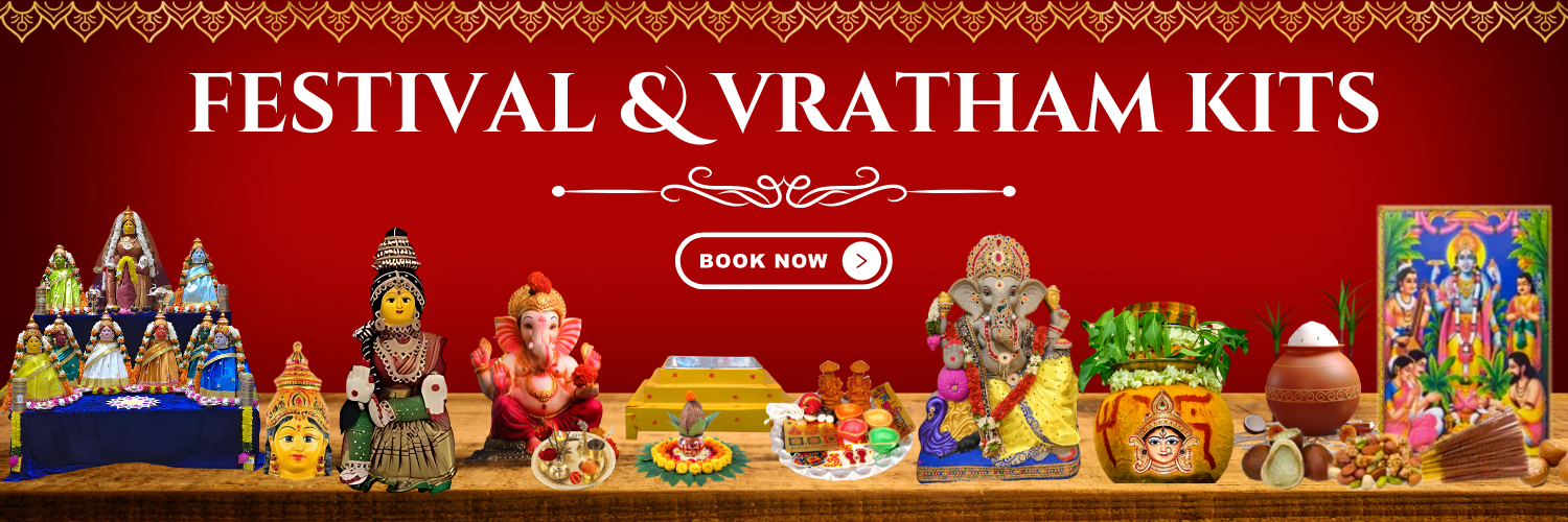 Sri Devotional Hub promo