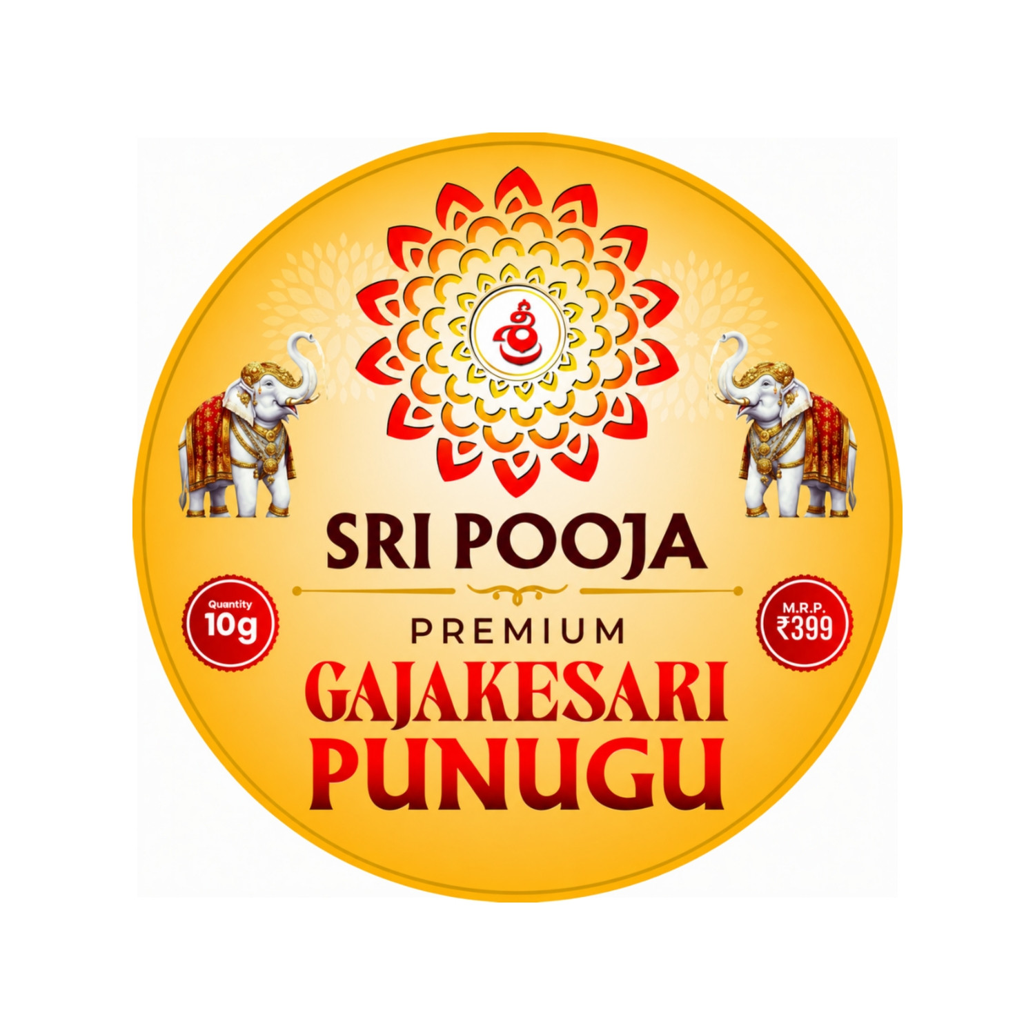 Sri Pooja Gajakesari Punugu – 10g